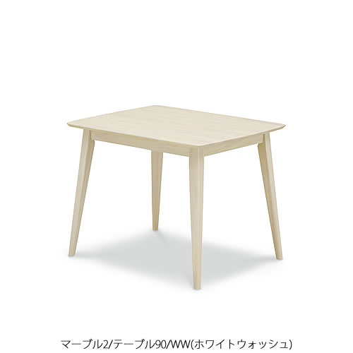 楽天家具・インテリアのルームズ大正堂マーブル2　テーブル90/WW【食卓/おうちカフェ/おうち時間/コンパクト/スイーツ2/ウィドゥスタイル】