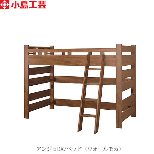 楽天市場】システムベッド 小島工芸の通販 楽天市場】システムベッド 小島工芸の通販