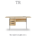 TR 140デスク/LBR/ステン【ダイニング/ホームオフィス/書斎/サンキコーポレーション】(3)