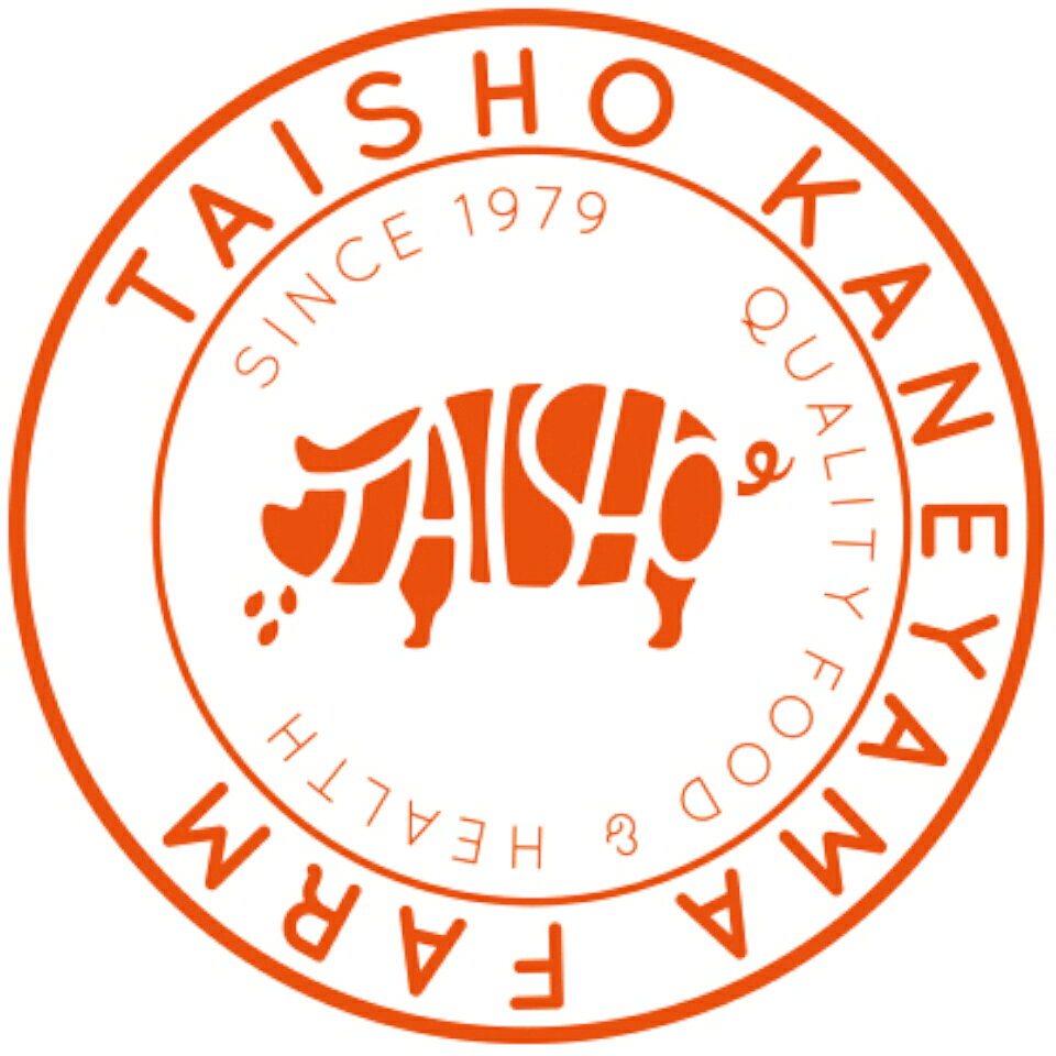 Shop icon