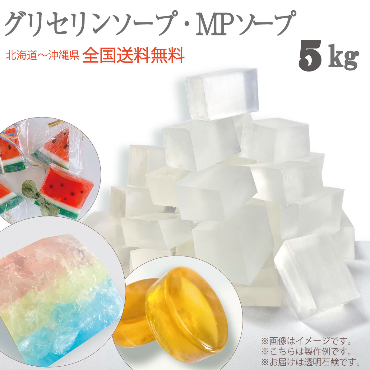 【柴田科学】SPC分液ロート スキーブ形 PTFEコック付 50mL 030220-1550 送料無料