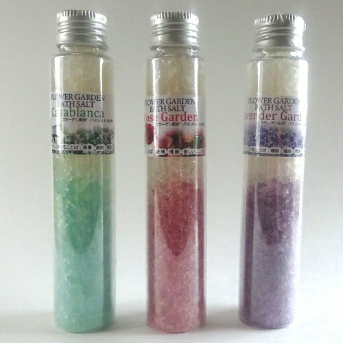 Flower Garden Х 140g ߥͥ˭٤ʳΤᤰ (SEA SALT) 顼۹  ٥...