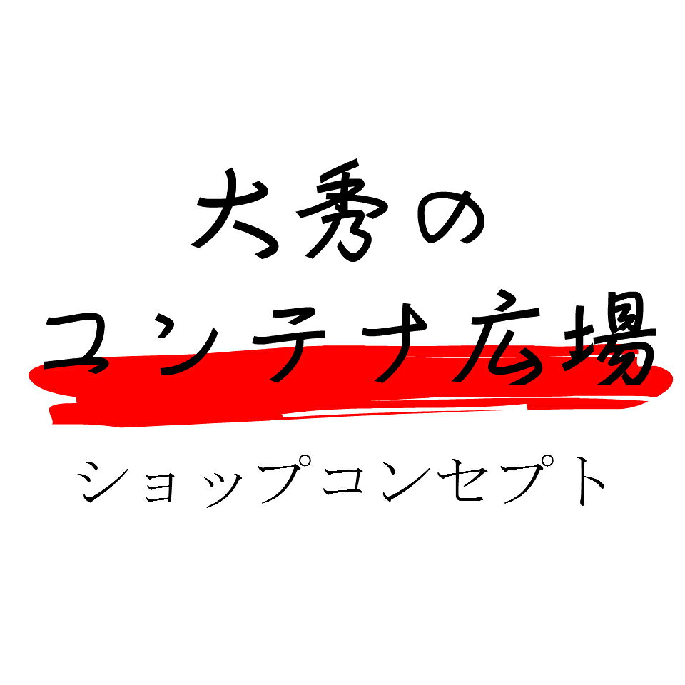 Shop icon
