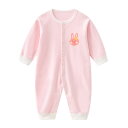 出産祝い ガールズ カバーオール キッズ 女の子 綿 コットン うさぎ ピンク ベビー 赤ちゃん ロンパース 新生児 59サイズ