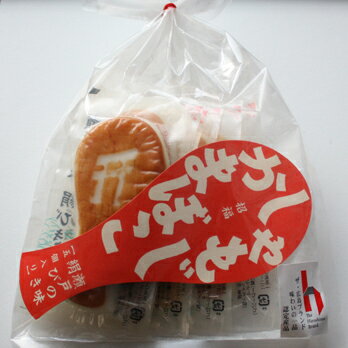 『堀水産 しゃもじかまぼこ (1個 40g x 5個入)』(広島 お土産 おみやげ しゃもじ 蒲鉾 カマボコ 絹引き おつまみ 父の日) 『堀水産 しゃもじかまぼこ (1個 40g x 5個入)』(広島 お土産 おみやげ しゃもじ 蒲鉾 カマボコ 絹引き おつまみ 父の日)