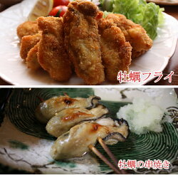 早割価格送料無料お歳暮広島特産牡蠣むき身1kg