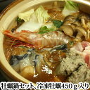 商品画像3