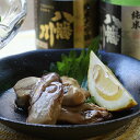 広島 牡蠣の燻製『プレミアム スモークオイスター』（1パックに牡蠣5粒入り）送料無料（広島 かき カキ くんせい お…