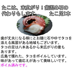 お食い初めセット(シンプル)(天然鯛はまぐりタコもしくは歯固め石焼き鯛の河口も承ります)