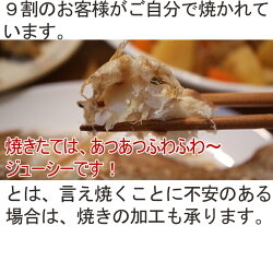 お食い初め セット 料理 ( 焼き鯛 の加工も承ります)祝い膳セット・赤飯(天然鯛・赤飯・はまぐり・魚の酢漬け・ゆでタコ足・かまぼこ・歯固め石・えび・鯛かご、飾り、赤飯容器、祝い箸 ) レシピ