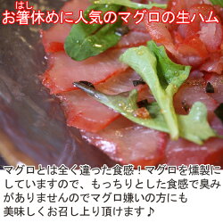 送料無料ひな祭り料理セット(ちらし寿司セット桜餅マグロの生ハムはまぐり200g(約8〜14個)エビフライクリームコロッケ)【雛祭りひなまつり応援桃の節句初節句メニュー】【楽ギフ_のし宛書】【楽ギフ_メッセ】