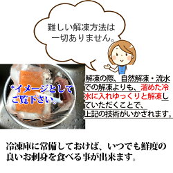 トリガイ(とりがいとり貝)(大阪湾国産)6枚X23D冷凍