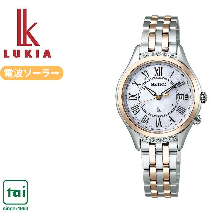 楽天タイ時計店上品に輝くダイヤ入り 繊細で美しいLUKIA SEIKO LUKIA セイコー ルキア SSVV056 ソーラー 電波 レディース 腕時計 ゴールド ローマ数字 日常生活用強化防水 ビジネス ウオッチ シンプル おしゃれ かわいい きれいめ シック スマート クラシック 華やか