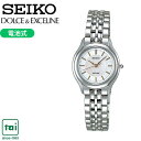 SEIKO DOLCE & EXCELINE SWDL099 drNH[c N rv oh ZCR[ h`FAhGNZ[k fB[X  Vo[ i 퐶ph rWlX EIb` Vv  킢 ꂢ VbN X}[g NVbN