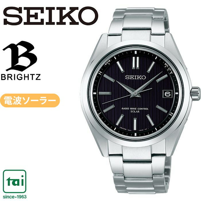 想像を超えての Seiko Brightz Sagz0 ソーラー電波 腕時計 黒 ブラック シルバー チタン 耐メタルアレルギー セイコー ブライツ カレンダー メンズ 超歓迎 Khewa Com 想像を超えての Seiko Brightz Sagz0 ソーラー電波 腕時計 黒 ブラック シルバー チタン 耐メタルアレルギー セイコー ブライツ カレンダー メンズ 超歓迎 Khewa Com