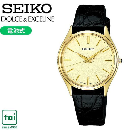 SEIKO DOLCE & EXCELINE SACM150 電池式クォーツ 年差 腕時計 セイコー ドルチェアンドエクセリーヌ 金色 革ベルト 革バンド メンズ レディース 日常生活用防水 ビジネス ウオッチ シンプル シック スマート クラシック SEIKO DOLCE & EXCELINE SACM150 電池式クォーツ 年差 腕時計 セイコー ドルチェアンドエクセリーヌ 金色 革ベルト 革バンド メンズ レディース 日常生活用防水 ビジネス ウオッチ シンプル シック スマート クラシック