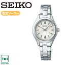 SEIKO SELECTION SWFH111 ソーラー 電波 腕時計 セイコー レディース シルバー ベージュ 金属バンド ステンレス ローマ数字 日常生活用強化防水 日常生活用防水 ビジネス ウオッチ シンプル おしゃれ かわいい きれい スマート クラシック カジュアル