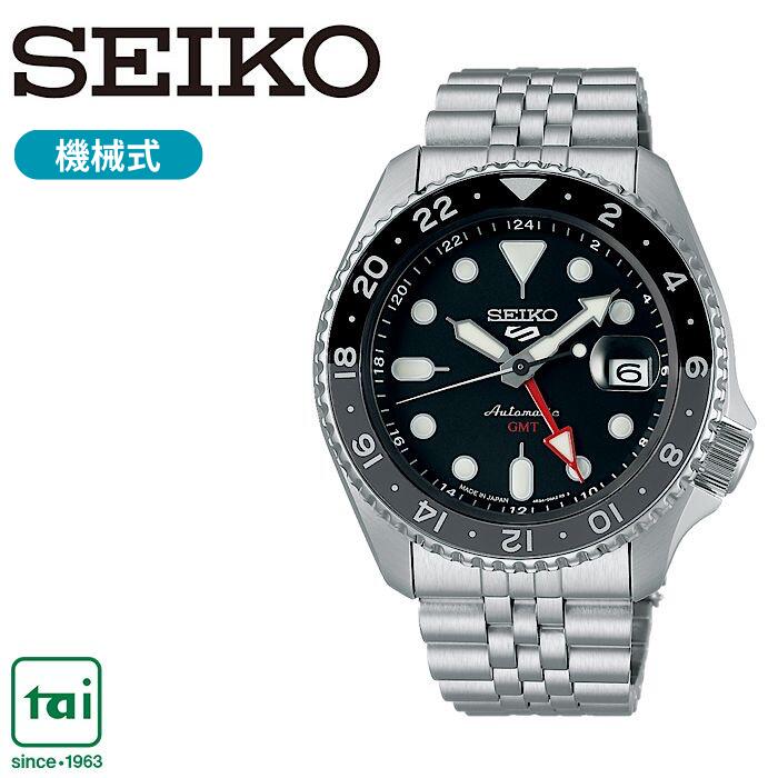 ファイブスポーツ SEIKO 5 Sports SKX Sports series SBSC001 セイコーファイブスポーツ メカニカル 自動巻 腕時計 黒 シルバー GMT セイコー ステンレス メンズ ビジネス ウオッチ シンプル カジュアル スポーティ かっこいい