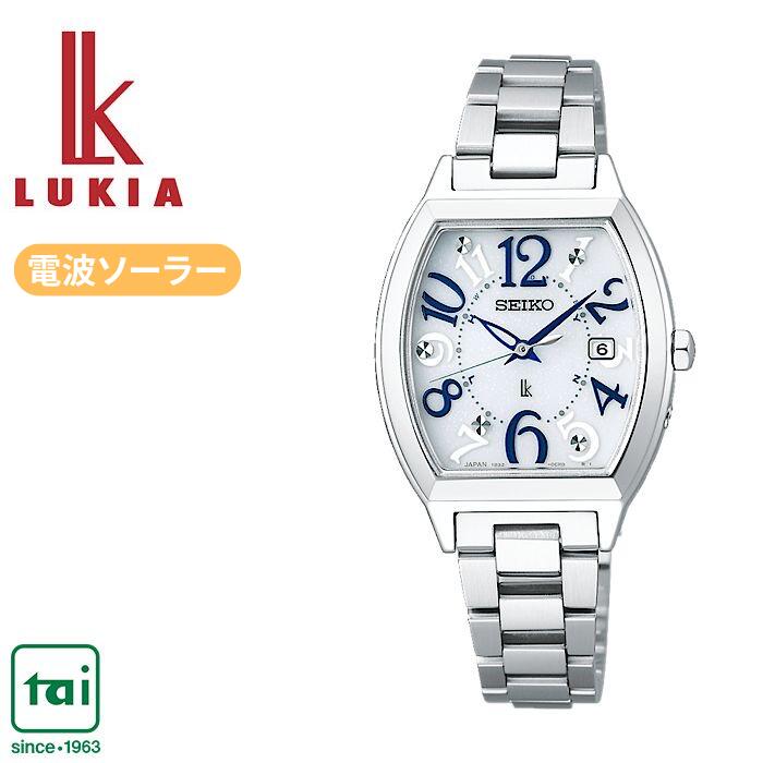 SEIKO LUKIA セイコー ルキア SSVW213 ソーラー 電波 レディス 腕時計 シルバー ネイビー アラビア数字 日常生活用強化防水 ビジネス ウオッチ シンプル おしゃれ かわいい きれいめ カジュアル 見やすい