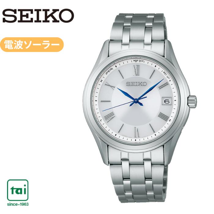 樂天商城 - SEIKO S Series SBTM357 ソーラー電波 ステンレス 腕時計 セイコー メンズ シルバー 白 カレンダー 10気圧防水 ビジネス ウオッチ シンプル 見やすい ローマ数字