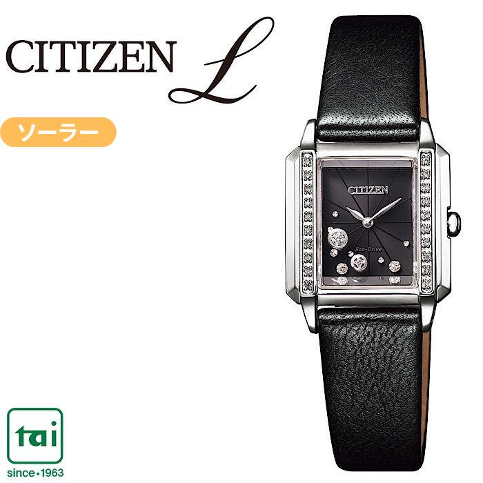 楽天タイ時計店ダイヤ入り CITIZEN L シチズン エル EG7061-15E エコ・ドライブ ソーラー レディス 腕時計 シルバー色 黒 ブラック 鹿革 革バンド 5気圧防水 オフィス ビジネス ウオッチ シンプル おしゃれ かわいい きれいめ スマート クラシック 華やか