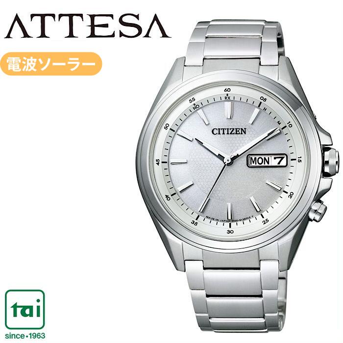 CITIZEN ATTESA シチズン アテッサ AT6040-