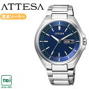 CITIZEN ATTESA シチズン アテッサ AT6050-