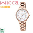 CITIZEN wicca V`Y EBbJ KS1-864-11 GREhCu \[[ dg fBX rv sNS[h [} 5Ch ItBX rWlX EIb` Vv  킢 JWA oh XeX