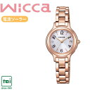 CITIZEN wicca V`Y EBbJ KS1-961-11 GREhCu \[[ dg fBX rv sNS[h Vo[ Rr  5Ch ItBX rWlX EIb` Vv  킢 JWA oh XeX