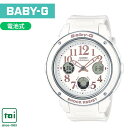 CASIO BABY-G BGA-150EF-7BJF rv JVI xr[W[  sNS[h fB[X 10Ch ItBX rWlX EIb` Vv  킢 ꂢ X}[g JWA X|[eB