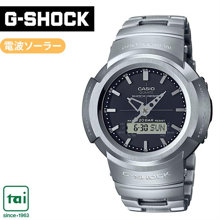 CASIO G-SHOCK BASIC AWM-500D-1AJF タフソーラー 電波 ワールドタイム 腕時計 銀色 シルバー カシオ ジーショック フルメタル 金属バンド ステンレス メンズ 20気圧防水 ウオッチ シンプル カジュアル スポーティ ビジネス スマート