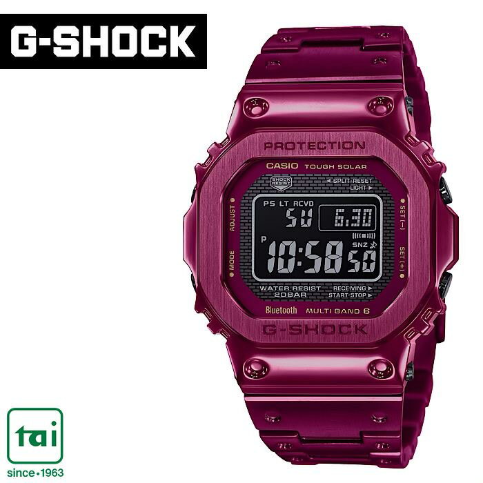 【国内正規品】CASIO G-SHOCK ORIGIN GMW-B5000RD-4JF タフソーラー 電波 ソーラー電波 Bluetooth ブルートゥース スマートフォンリンク ワールドタイム 腕時計 赤 ワインレッド カシオ ジーショック フルメタル