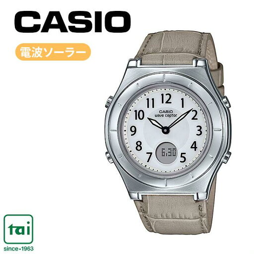 CASIO wave ceptor LWA-M145L-8AJF 腕時計 カシオ ソーラーコンビネーション 電波時計 ベージュ メンズ レディース ユニセックス 日常生活用防水 アナデジ ウオッチ シンプル カジュアル スポーティ 本革バンド CASIO wave ceptor LWA-M145L-8AJF 腕時計 カシオ ソーラーコンビネーション 電波時計 ベージュ メンズ レディース ユニセックス 日常生活用防水 アナデジ ウオッチ シンプル カジュアル スポーティ 本革バンド