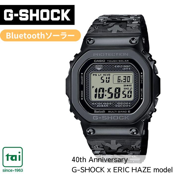 CASIO G-SHOCK 5000 series GMW-B5000EH-1JR フル