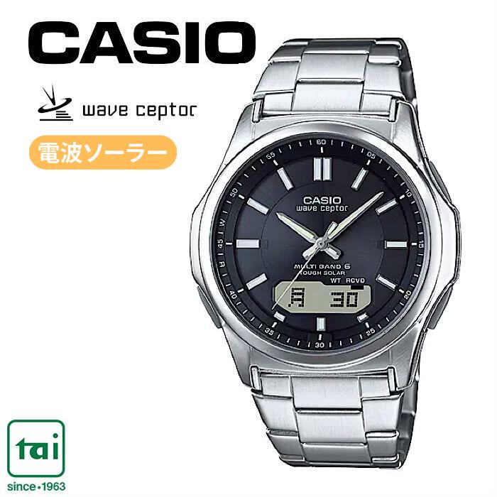 CASIO wave ceptor WVA-M630D-1AJF 腕時計 カシオ ソーラーコンビネーション 電波時計 黒 メンズ 日常生活用防水 アナデジ ウオッチ ビジネス シンプル カジュアル スポーティ メタルバンド ステンレス