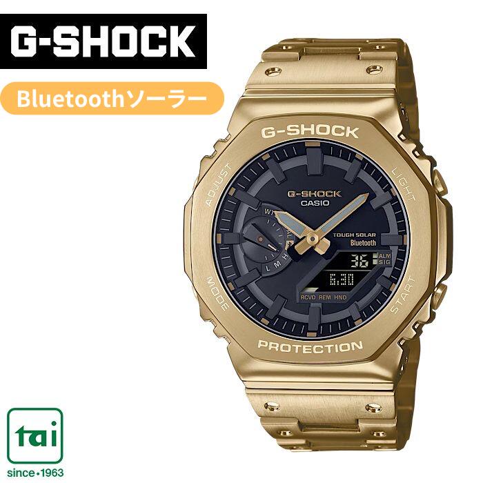 CASIO G-SHOCK 2100 series GM-B2100GD-9AJF フル