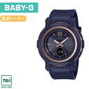 CASIO BABY-G BGA-2900-2AJF 腕時計 カシオ 