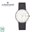 ユンハンス マックス・ビル メガソーラー 電波 チタニウム JUNGHANS Max Bill Mega Solar 059 2020 02 白 銀 黒 革ベルト メンズ 30M防水 ウオッチ 腕時計 シンプル カジュアル ビジネス スマート クラシック その1