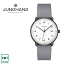 ユンハンス マックス・ビル 自動巻き ステンレス JUNGHANS Max Bill by Junghans Automatic 027 4007 04 白 黒 グレー カーフベルト 革ベルト メンズ 30M防水 日付表示 ウオッチ 腕時計 シンプル カジュアル ビジネス スマート クラシック その1