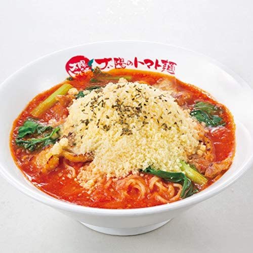 【楽天スーパーセール特別価格】太陽のチーズラーメン 2食入り 冷凍トマトラーメン 冷凍ラーメン ラーメン チーズラーメン トマトラーメン ラーメンセット トマト イタリアン 女性 お取り寄せラーメン お取り寄せグルメ 美味しい おいしい 太陽のトマト麺 父の日 食べ物 食品