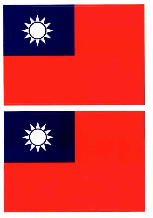 台湾お土産 シール 台湾国旗シール 大 2枚入(3)