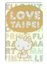 台湾 悠遊カード HELLO KITTY ACTION WORDS 台湾MRTカード LOVE TAIPEI