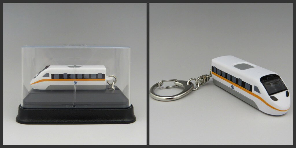 全国送料無料！台湾お土産 台湾鉄道 タロコ号 LED キーホルダー