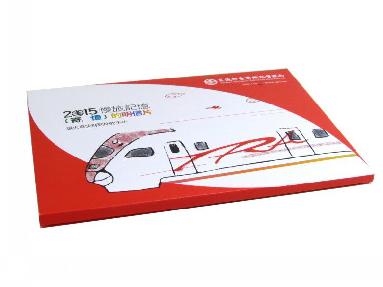 楽天市場】土産 台湾(鉄道模型|ホビー)の通販 楽天市場】土産 台湾(鉄道模型|ホビー)の通販