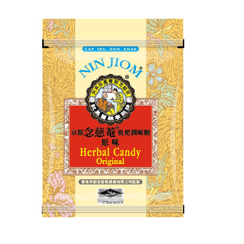 ǰ迡ӤΤɰꥸʥ20g/ޡ9