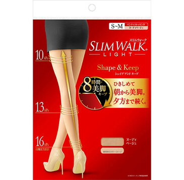 スリムウォーク SLIM WALK シェイプアンドキープ ストッキング ヌーディベージュ S M ピップ 送料無料 着圧 ひきしめ 美脚 8時間キープ 段階圧力設計 足首16hPa ふくらはぎ13hPa 太もも10hPa ヒップアップ 引きあげ 美尻 マチあり 抗菌・防臭加工 やぶれにくい つま先補強