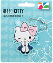 <数量限定>Hello Kittyフランスクラシックスタイル悠遊カード(MRTや台湾の7-11などで使用できるプリペイドカード) <数量限定>Hello Kittyフランスクラシックスタイル悠遊カード(MRTや台湾の7-11などで使用できるプリペイドカード)