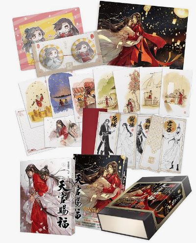 ●送料無料「天官賜福 五」+「天官賜福 六」原...の紹介画像2