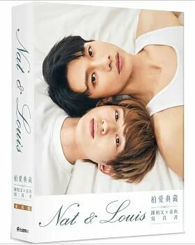 【送料無料】Nat&Louis 柏愛典藏：陳柏文 姜典寫真書 愛藏版 台湾写真集数量限定 奇蹟KISEKI 陳毅 チェン・イー ナット・チェン 陳柏文 艾迪 アイ・ディー ルイス・ジャン 姜典 義雲盟