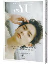 楊宇騰YU 30th 記念写真集 ユー・ヤン 楊宇騰YU 30th Anniversary Book「vs YU」繁体字版 台湾版 写真集